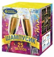 Фейерверк Шампусик 25 Р7282 купить от производителя Русский Фейерверк — Абакан