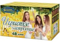 Салют Игристое настроение Р7905 купить от производителя Русский Фейерверк — Абакан