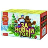 Фейерверк За новый год! ЕС502 купить от производителя ФейерЛэнд — Абакан