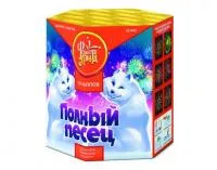 Фейерверк Полный песец ЕС440 купить от производителя ФейерЛэнд — Абакан