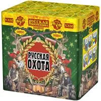 Фейерверк Русская охота РС8245 купить от производителя Русская Пиротехника — Абакан