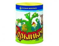 Фонтан салют Горыныч Р6740 купить от производителя Русский Фейерверк — Абакан