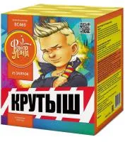 Батарея салютов Крутыш ЕС465 купить от производителя ФейерЛэнд — Абакан