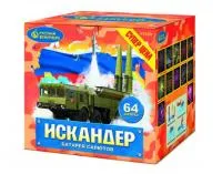Батарея салютов Искандер Р7530 купить от производителя Русский Фейерверк — Абакан