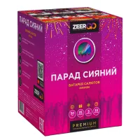Фейерверк Парад сияний. Купить Фейерверк Парад сияний Z2061-4 — магазин продажа салютов недорого —  Абакан, производитель Русский фейерверк - Русская пиротехника, доставка по России  +7 963 711 89 03 — Абакан | abakan.piroclub.ru