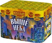 Фейерверк Выше неба РС6581 купить от производителя Русская Пиротехника — Абакан