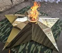 Звезда латунь ø 1500 мм. (518199) поставка комплект горелка ГВД 379 10 89 00 ПС вечный огонь пустотелая  в Абакане