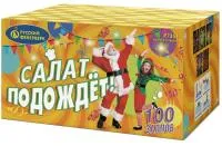 Фейерверк Салат подождет Р7351 купить от производителя Русский Фейерверк — Абакан