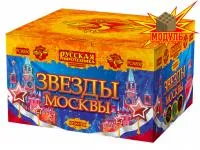 Фейерверк Звезды Москвы РС8830 купить от производителя Русская Пиротехника — Абакан