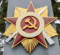 Орден ВОВ из нержавеющей стали в Абакане (518388)