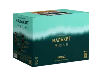 Батарея салютов Малахит. Купить Батарея салютов Малахит Z2121 — магазин продажа салютов недорого —  Абакан, производитель Русский фейерверк - Русская пиротехника, доставка по России  +7 963 711 89 03 — Абакан | abakan.piroclub.ru