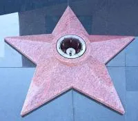 Звезда из красного гранита ø 1000 (518245) поставка комплект горелка ГВД 379 10 89 00 ПС вечный огонь мм. пустотелая  в Абакане
