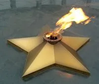 Звезда листовая латунь с газовой горелкой в Абакане (518559)