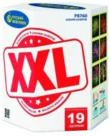 Батарея салютов XXL Р8760 купить от производителя Русский Фейерверк — Абакан