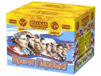 Салют Время первых! 90 РС8683 купить от производителя Русская Пиротехника — Абакан