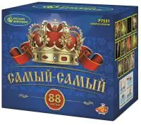 Фейерверк Самый-самый. Купить Фейерверк Самый-самый Р7531 — магазин продажа салютов недорого —  Абакан, производитель Русский фейерверк - Русская пиротехника, доставка по России  +7 963 711 89 03 — Абакан | abakan.piroclub.ru