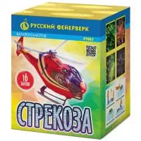Батарея салютов Стрекоза Р7067 купить от производителя Русский Фейерверк — Абакан