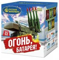Фейерверк Огонь батарея! Р8762 купить от производителя Русский Фейерверк — Абакан