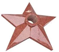 Красная звезда гранит (517573) поставка комплект горелка ГВД 379 10 89 00 ПС вечный огонь ø 1000 мм. монолит - массив  в Абакане