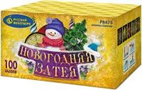 Салют Новогодняя затея Р8475 купить от производителя Русский Фейерверк — Абакан