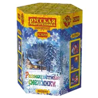 Салют Разноцветные снежинки New РС8091 купить от производителя Русская Пиротехника — Абакан