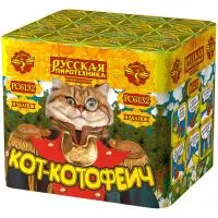 Фейерверк Кот-котофеич РС6132 купить от производителя Русская Пиротехника — Абакан