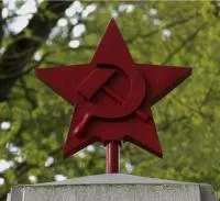 Купить красную звезду на памятник в Абакане (518399)
