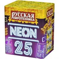 Батарея салютов Неон-25 РС8222 купить от производителя Русская Пиротехника — Абакан