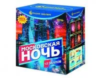 Салют Московская ночь Р8790 купить от производителя Русский Фейерверк — Абакан