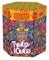 Фонтан фейерверк Тумба-Юмба РС4530 купить от производителя Русская Пиротехника — Абакан
