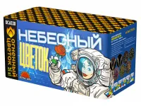 Салют Небесный цветок ОС6530 купить от производителя Огненный Цветок — Абакан
