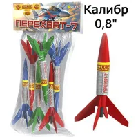 Ракеты Перехват - 7 РС2305 купить от производителя Русская Пиротехника — Абакан