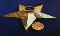 Звезда латунь ø 1100 мм. (514225) монтаж комплект горелка ГВД 379 10 89 00 ПС вечный огонь пустотелая  в Абакане