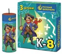 Петарды Корсар К-8 Р1085 купить от производителя Русский Фейерверк — Абакан
