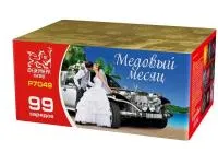 Фейерверк Медовый месяц. Купить Фейерверк Медовый месяц Р7049ФМ — магазин продажа салютов недорого —  Абакан, производитель Русский фейерверк - Русская пиротехника, доставка по России  +7 963 711 89 03 — Абакан | abakan.piroclub.ru