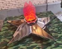 Звезда имитация пламени (213426) сертификат вечный огонь огня ø 1100 мм. пустотелая  в Абакане