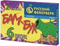 Петарды Бам-Бух Р1320 купить от производителя Русский Фейерверк — Абакан