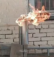 Газовая горелка ∅ 114 вечный огонь ГВД 379 10 89 00 ПС (NSO-PiroClub) в Абакане