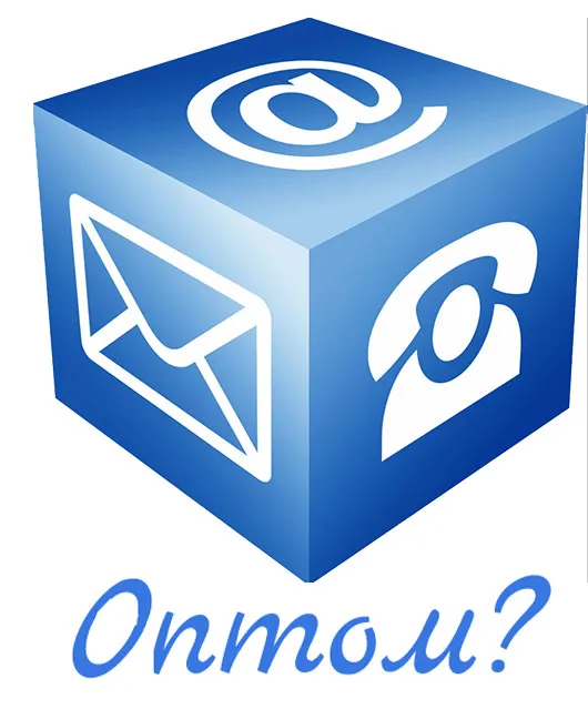Фейерверки оптом магазин в Абакане