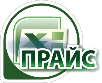 Фейерверки оптом — Абакан: скачать прайс лист 20224